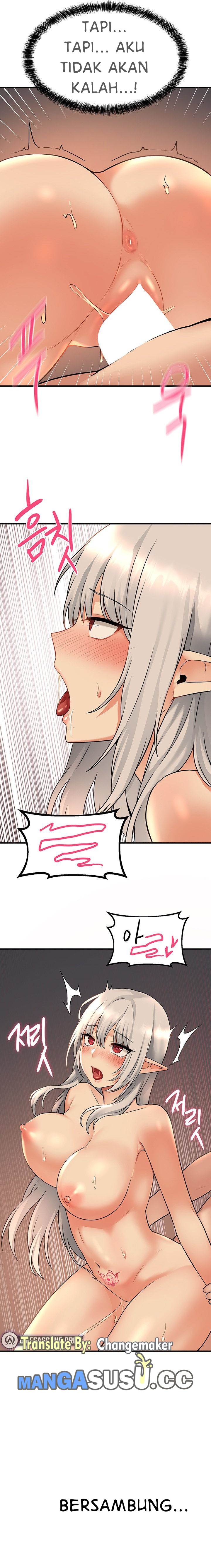 Elf Who Likes To Be Humiliated - Chapter 26 11 Elf Who Likes To Be Humiliated - Chapter 26 11