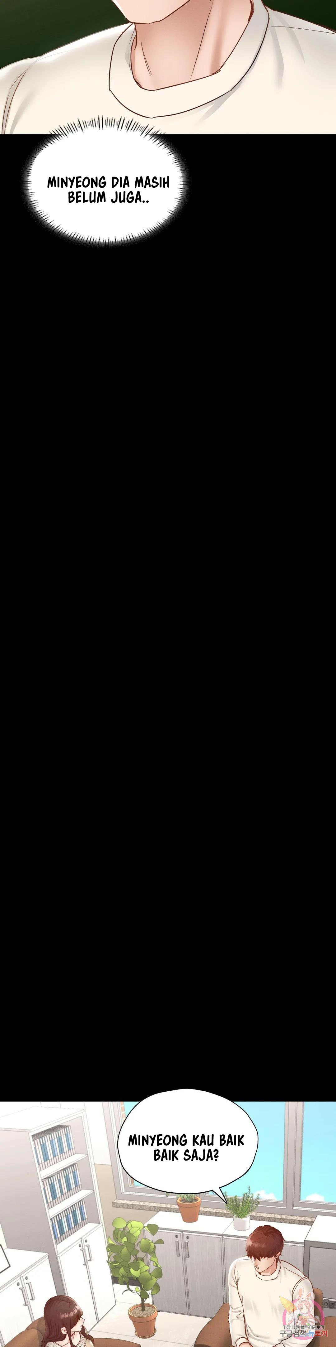 Not At School, Please - Chapter 26 26