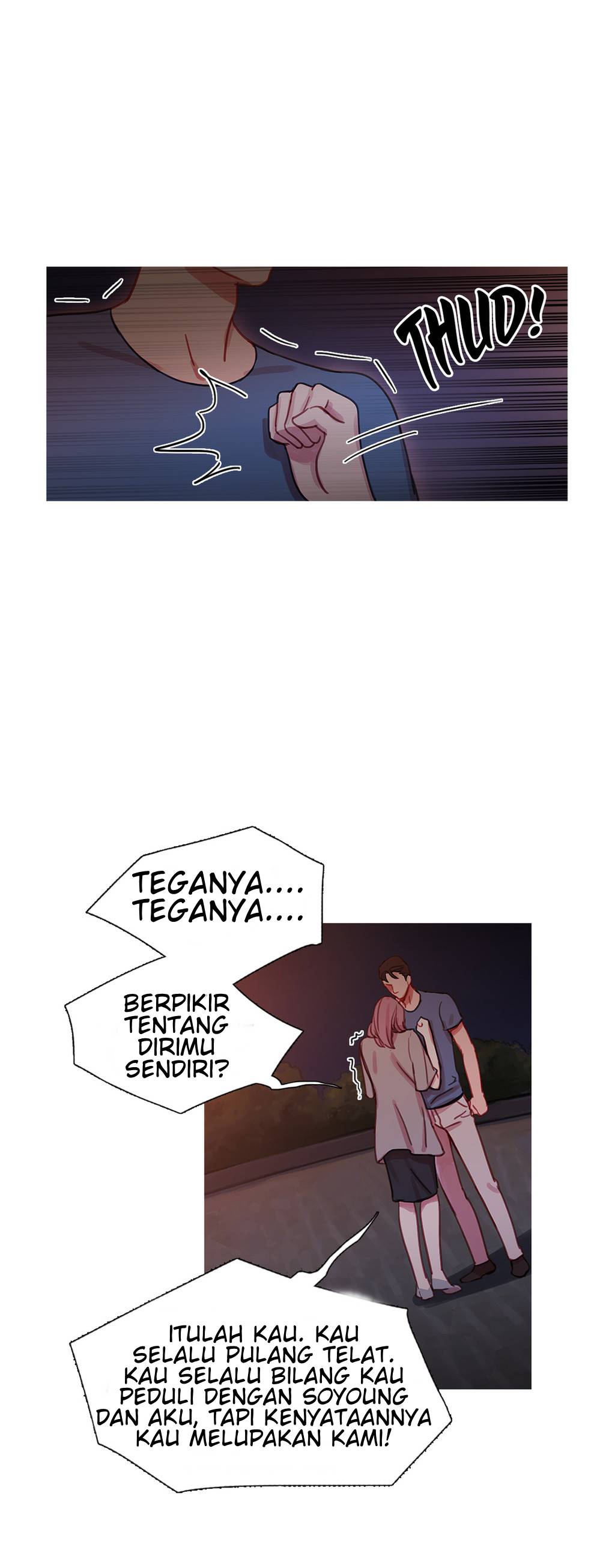 Fatal Woman - Chapter 26 25