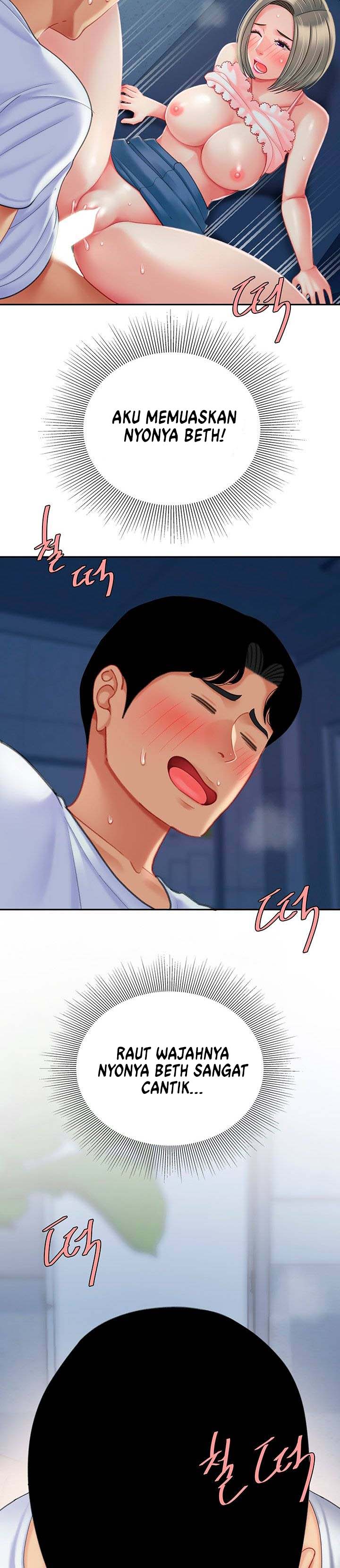 I want a taste - Chapter 26 21 I want a taste - Chapter 26 21