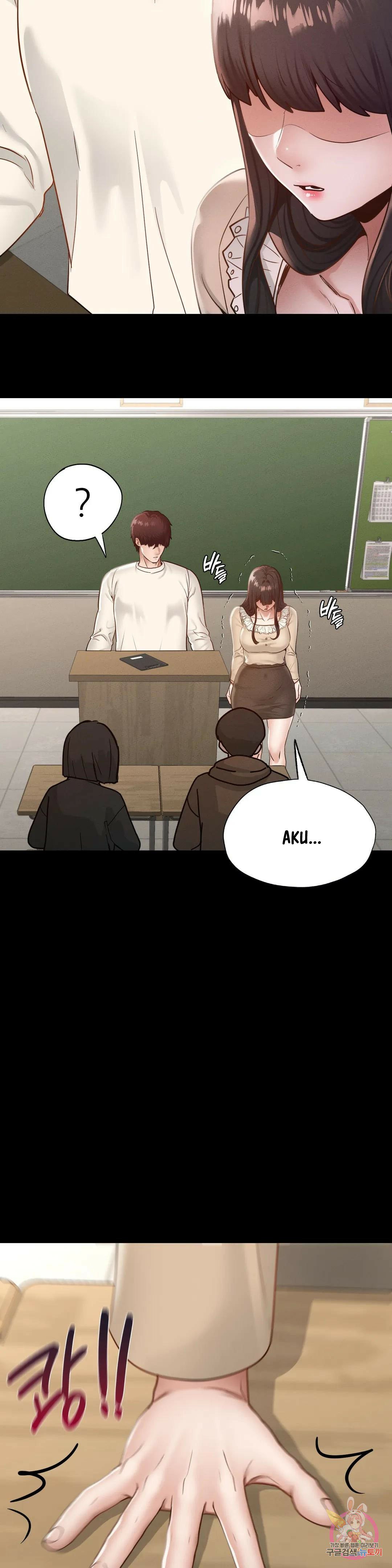 Not At School, Please - Chapter 26 21