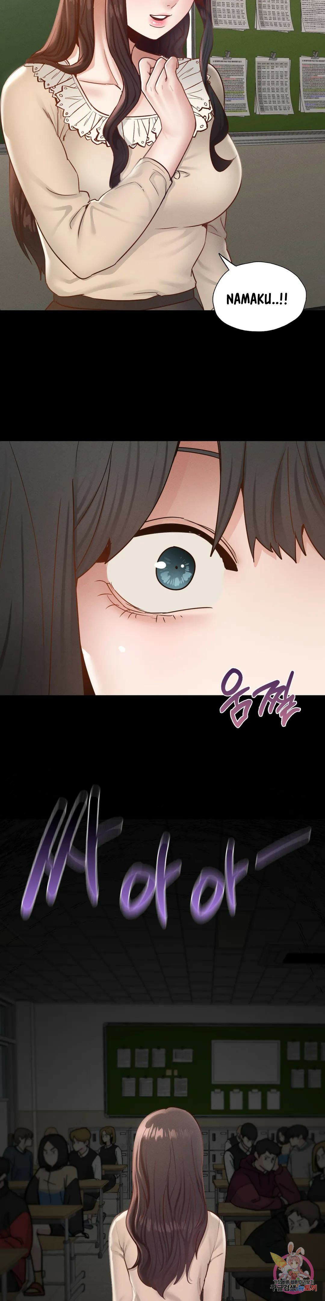 Not At School, Please - Chapter 26 19