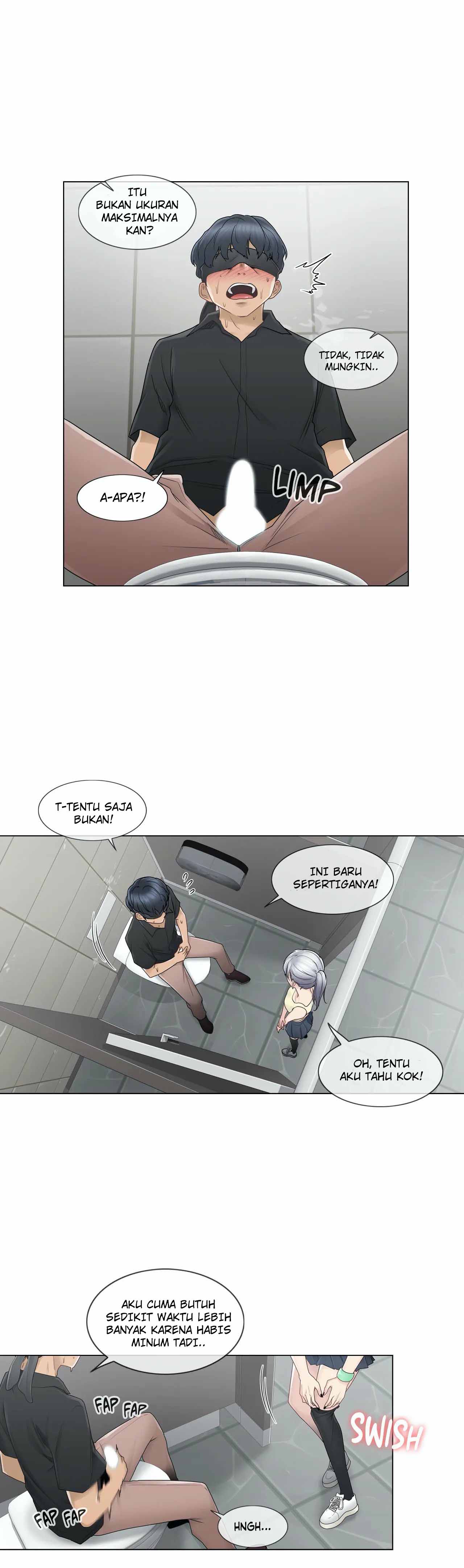 Touch to Unlock - Chapter 26 7
