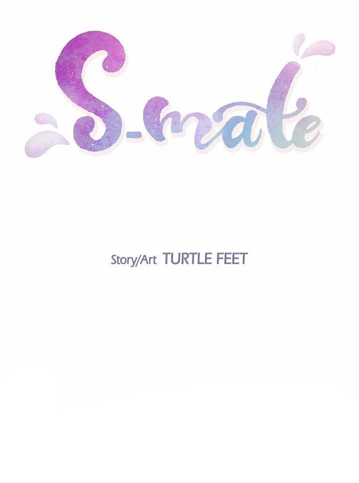 S-Mate - Chapter 26 28