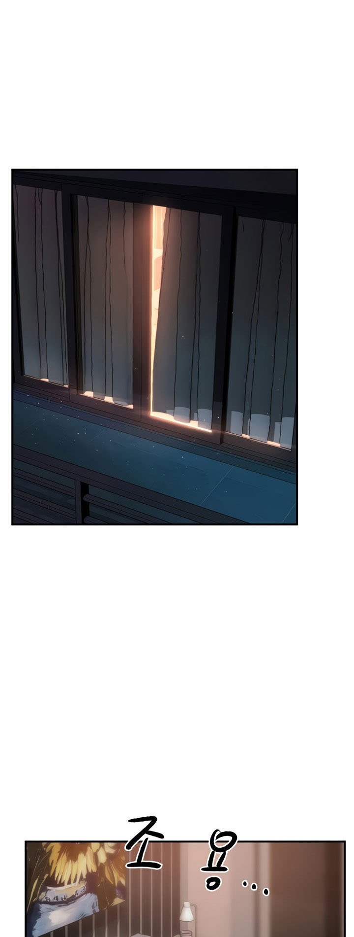 Team Leader Report - Chapter 26 20 Team Leader Report - Chapter 26 20