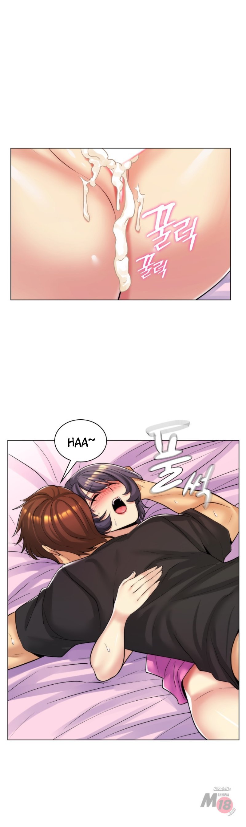 My Stepmom Is My Girlfriend - Chapter 26 21 My Stepmom Is My Girlfriend - Chapter 26 21