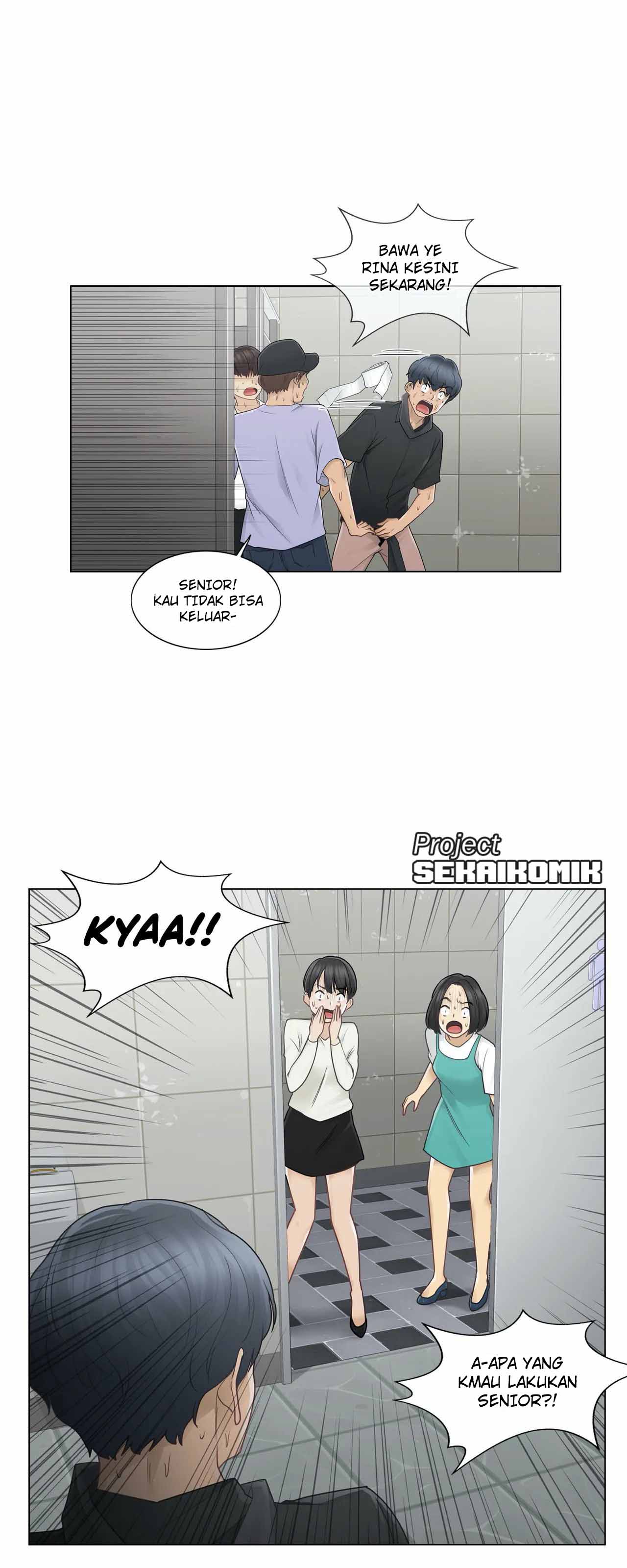 Touch to Unlock - Chapter 26 16