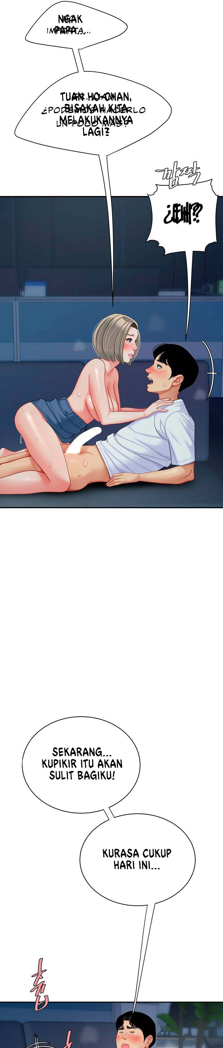 I want a taste - Chapter 26 30 I want a taste - Chapter 26 30