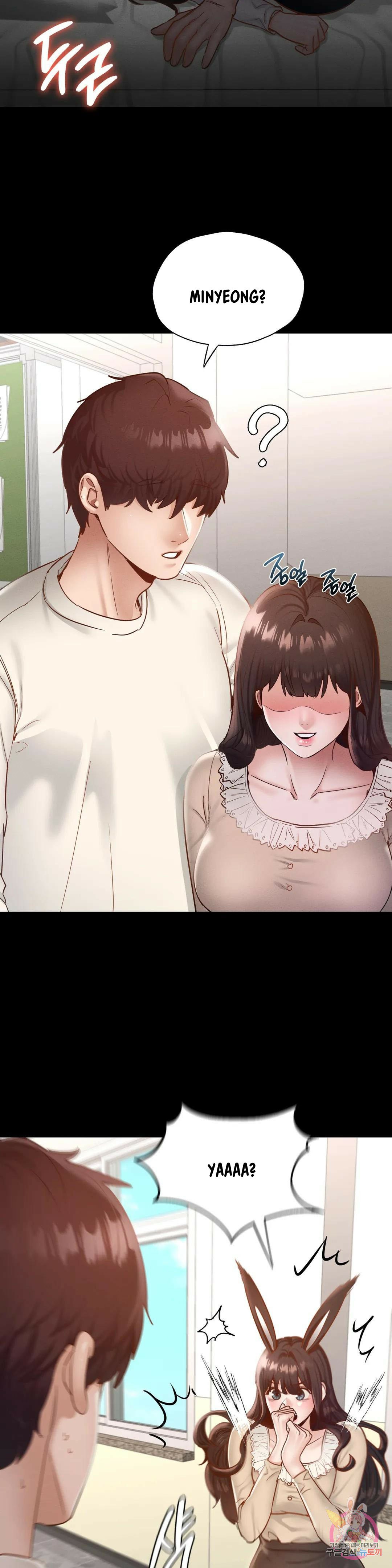 Not At School, Please - Chapter 26 15