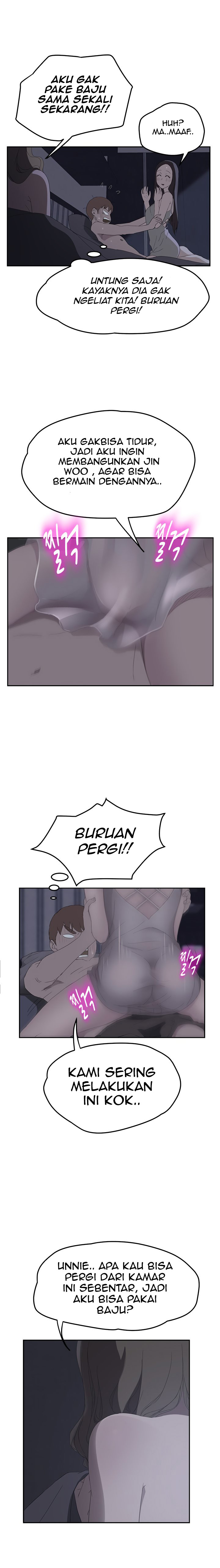 This Doesn&#8217;t Feel Like Me - Chapter 26 3