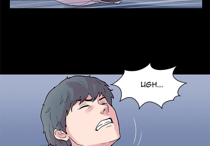 Project Utopia - Chapter 26 5