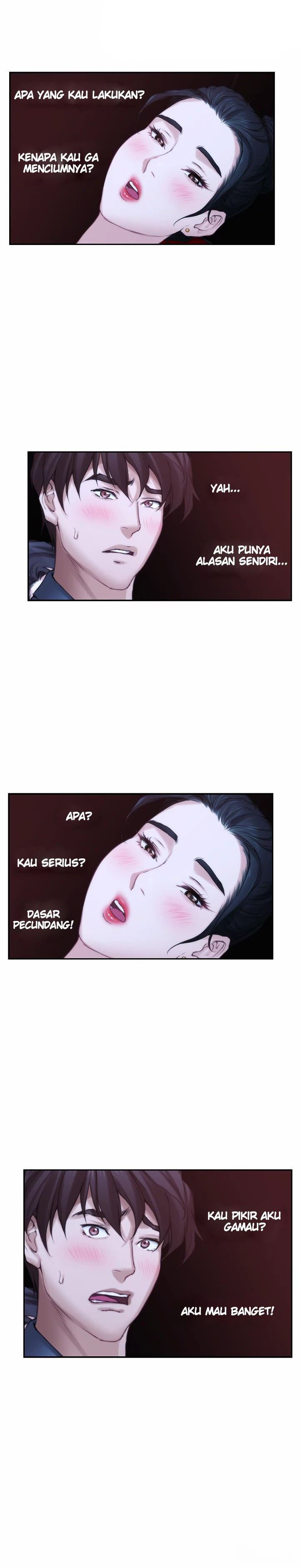 S-Mate - Chapter 26 20
