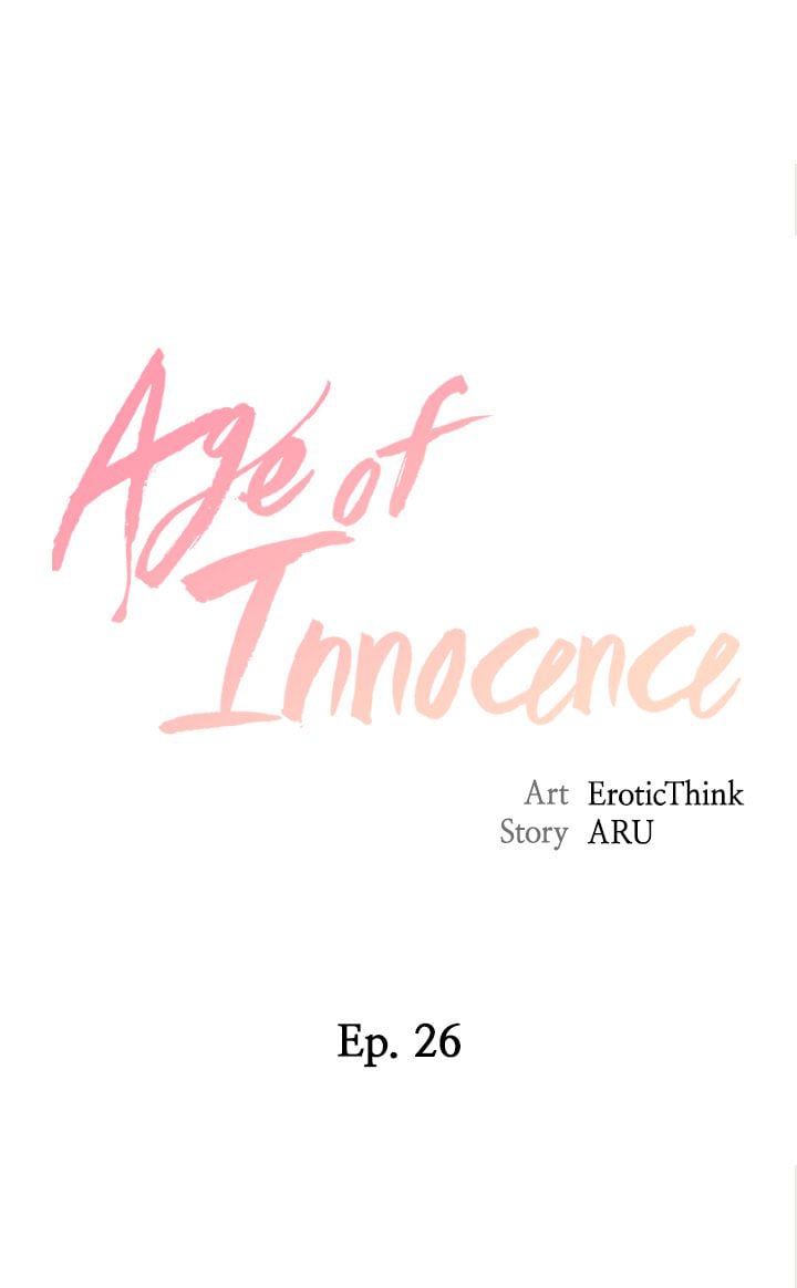 Age of Innocence - Chapter 26 5