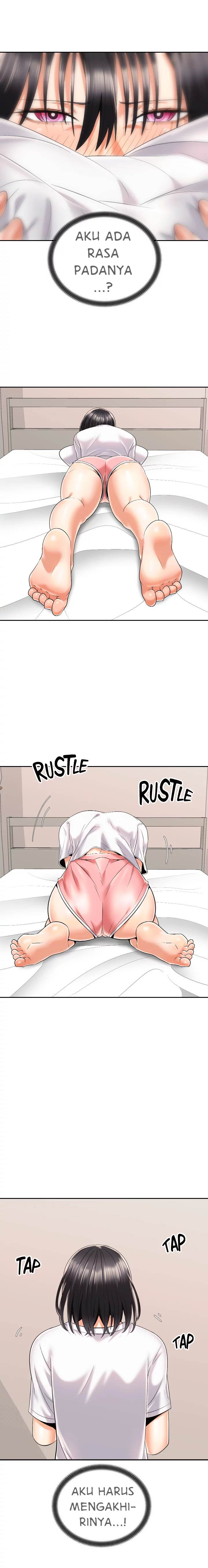 Shall We Ride? - Chapter 26 14