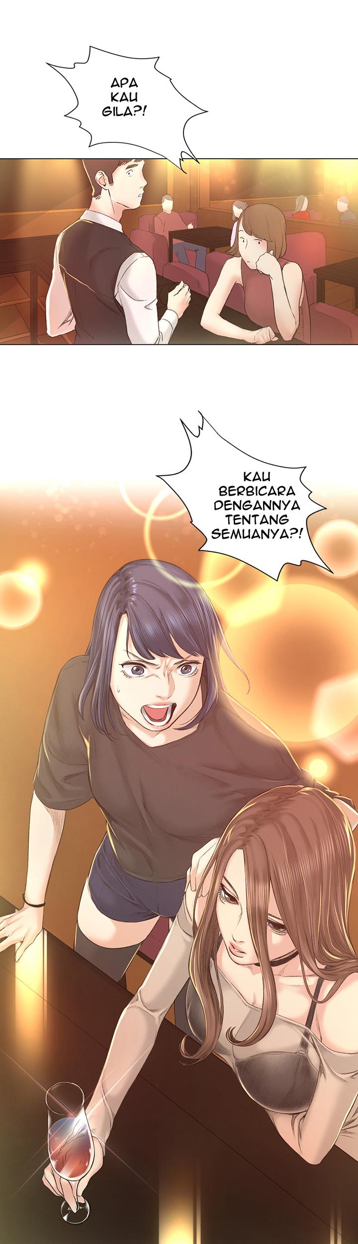By Chance - Chapter 40 12
