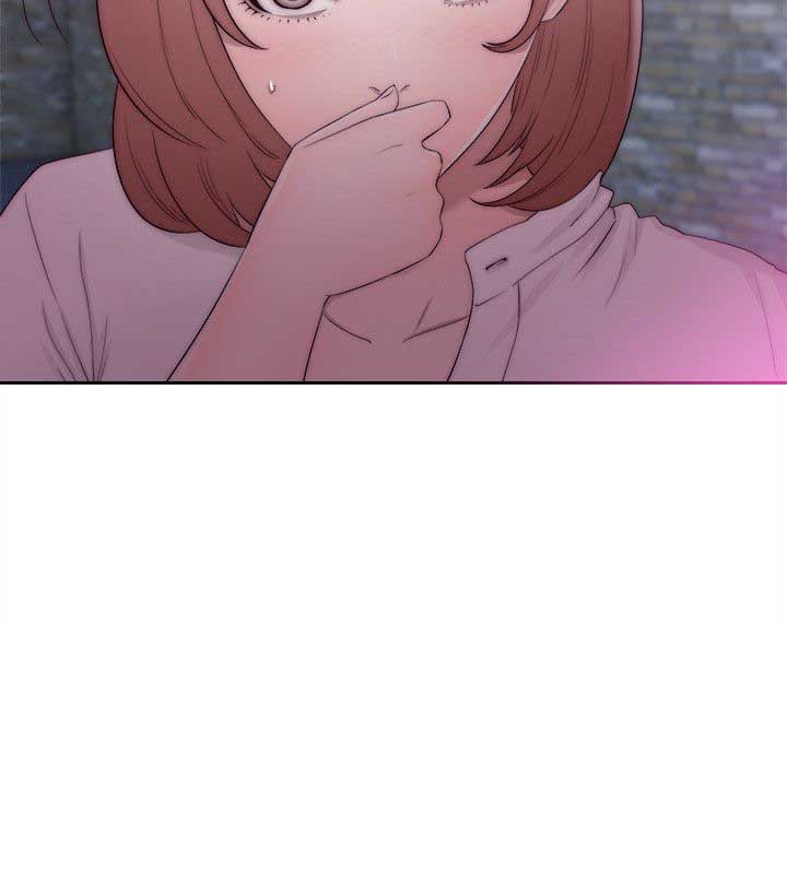 Lust Awakening - Chapter 40 22 Lust Awakening - Chapter 40 22