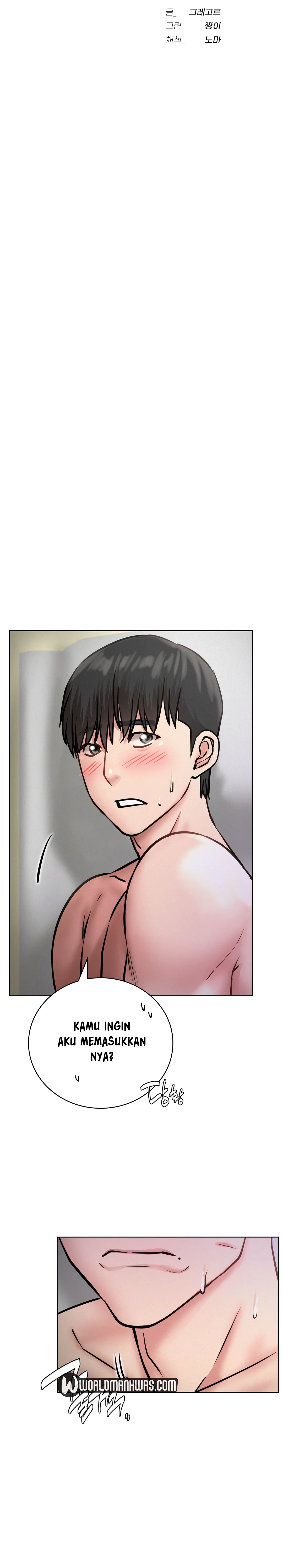 Staying with Ajumma - Chapter 40 5 Staying with Ajumma - Chapter 40 5