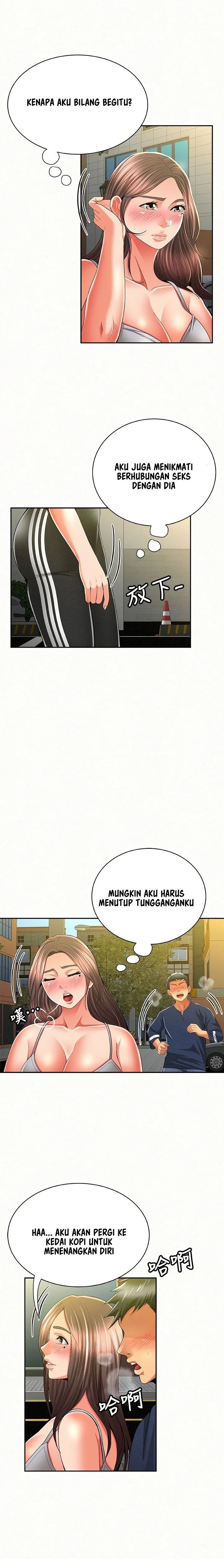 Reporting For Duty Ma’Am - Chapter 40 15 Reporting For Duty Ma’Am - Chapter 40 15