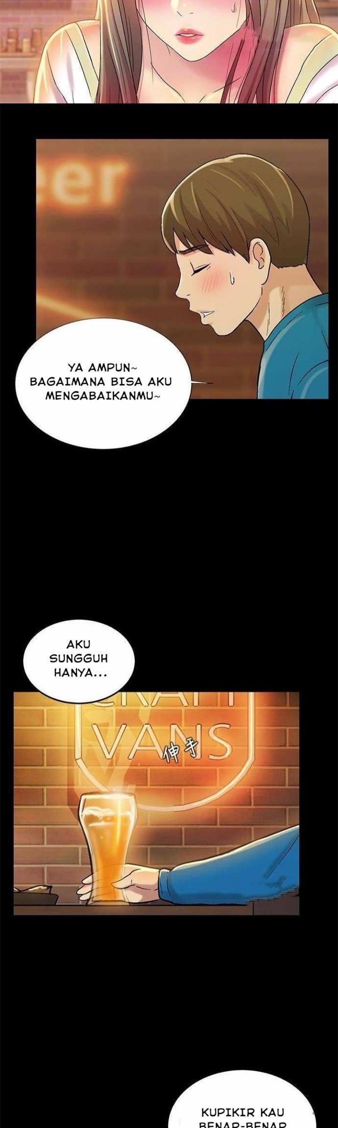 Friend&#8217;s Girlfriend - Chapter 40 19