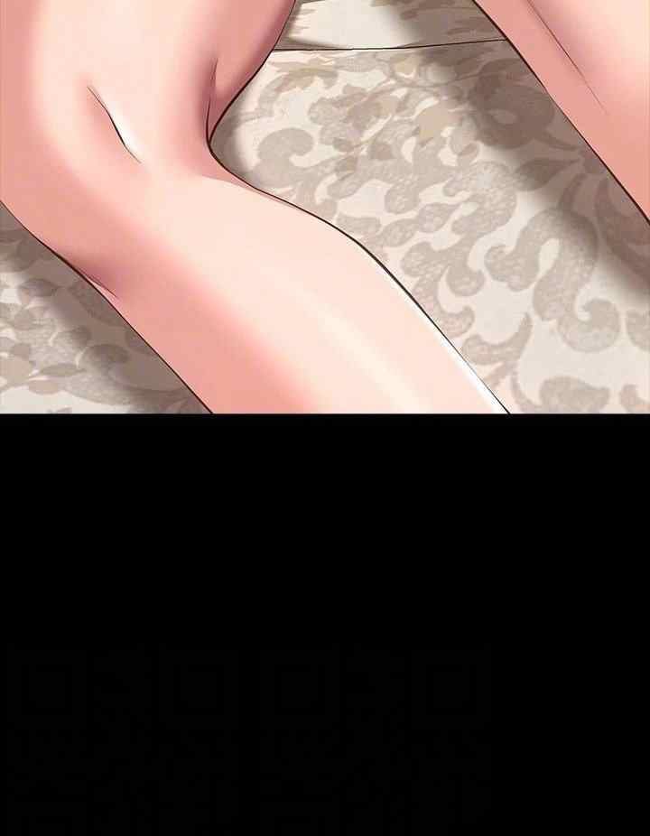Resume - Chapter 40 77