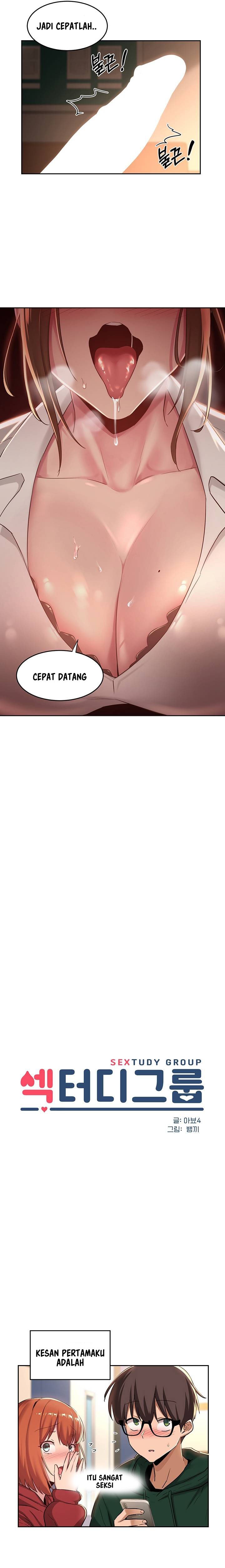 Sextudy Group - Chapter 40 4