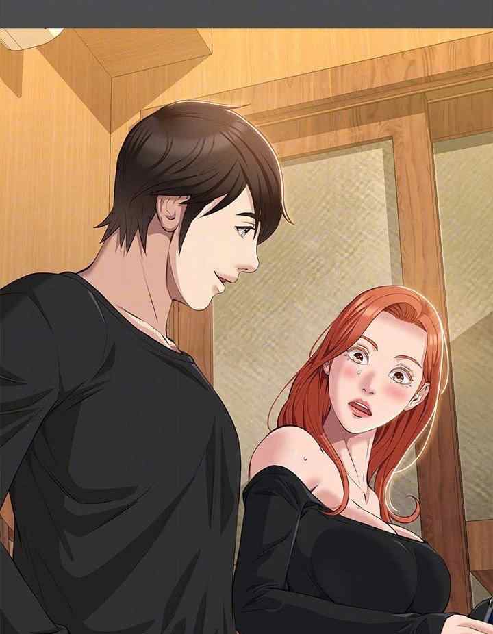 Resume - Chapter 40 83
