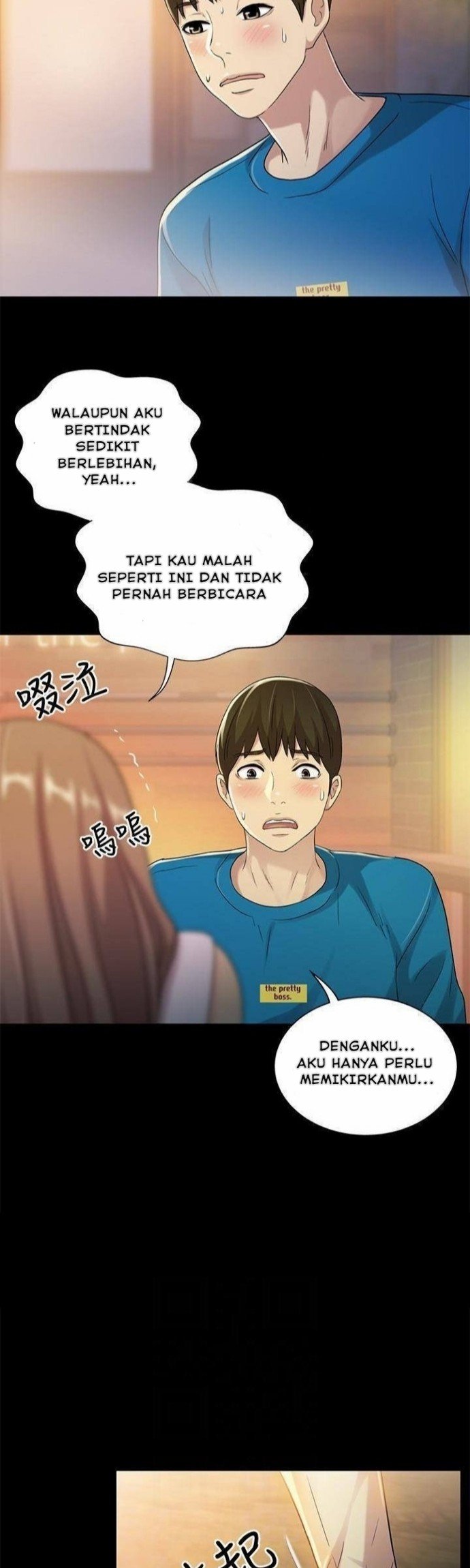 Friend&#8217;s Girlfriend - Chapter 40 29