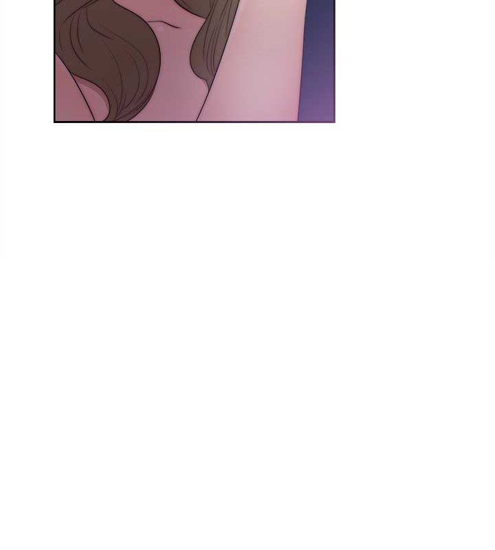 Lust Awakening - Chapter 40 32 Lust Awakening - Chapter 40 32