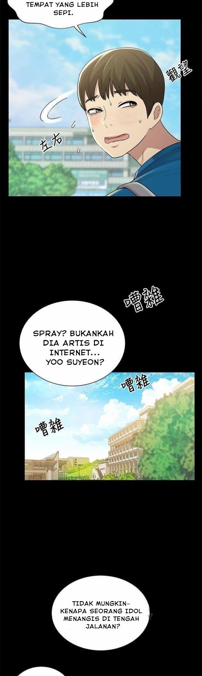 Friend&#8217;s Girlfriend - Chapter 40 12