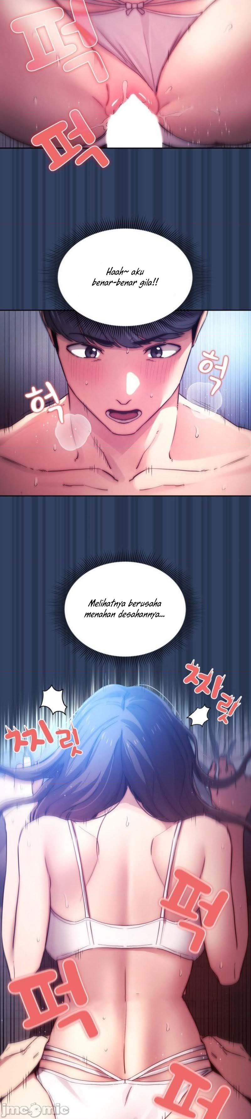 Private Tutoring in These Trying Times - Chapter 40 26
