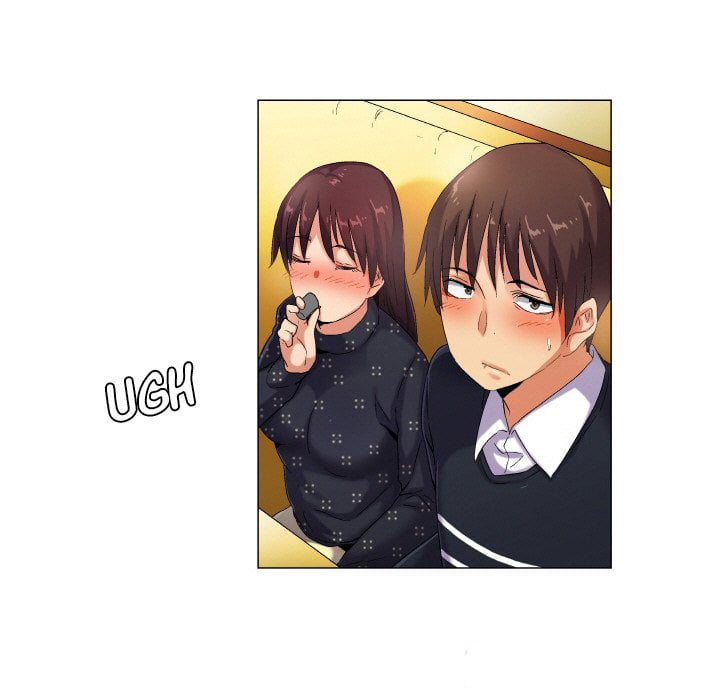 God of App - Chapter 40 27