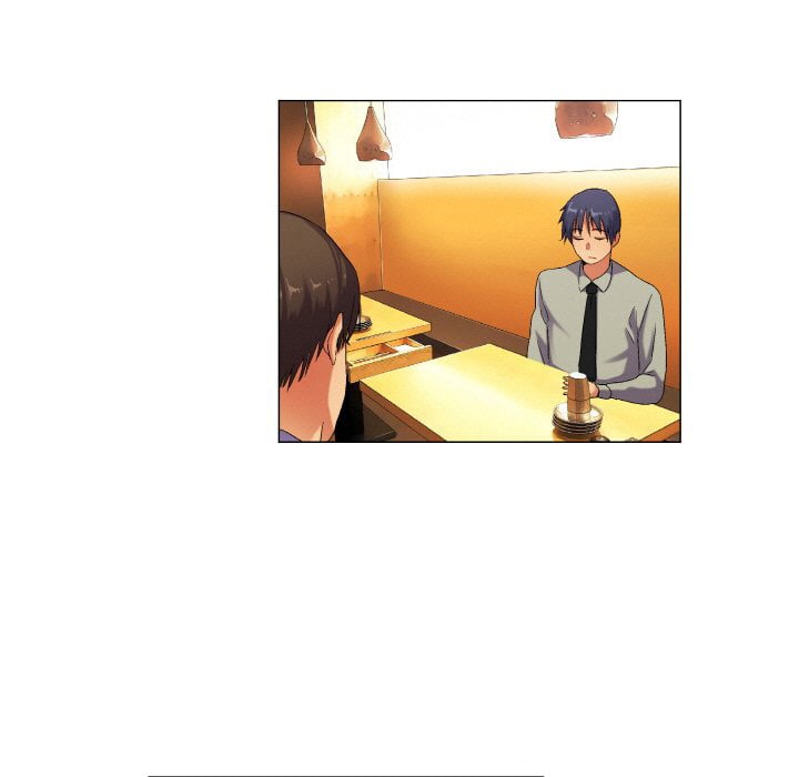 God of App - Chapter 40 9