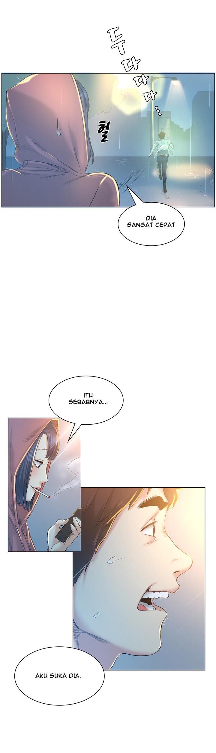 By Chance - Chapter 40 25