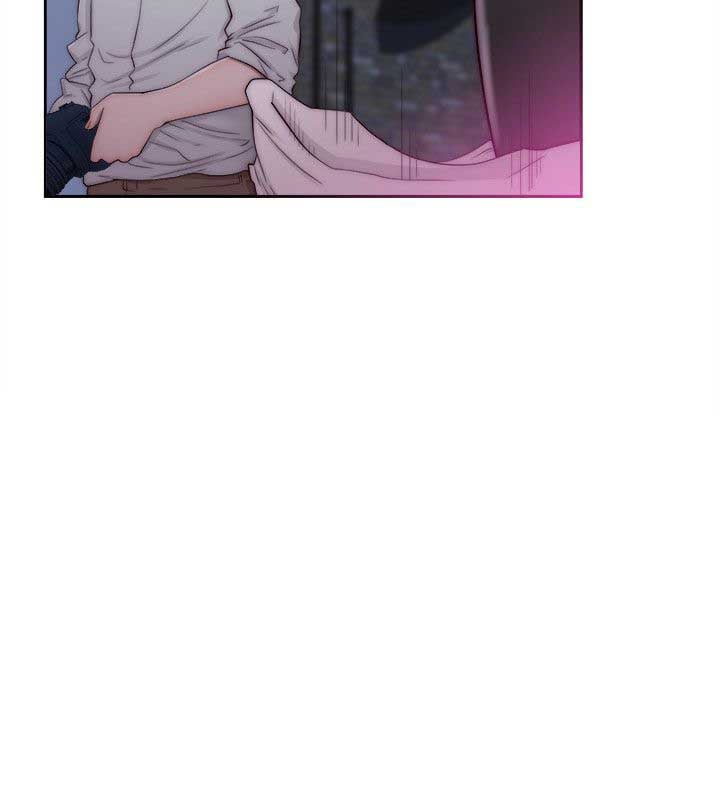 Lust Awakening - Chapter 40 24 Lust Awakening - Chapter 40 24