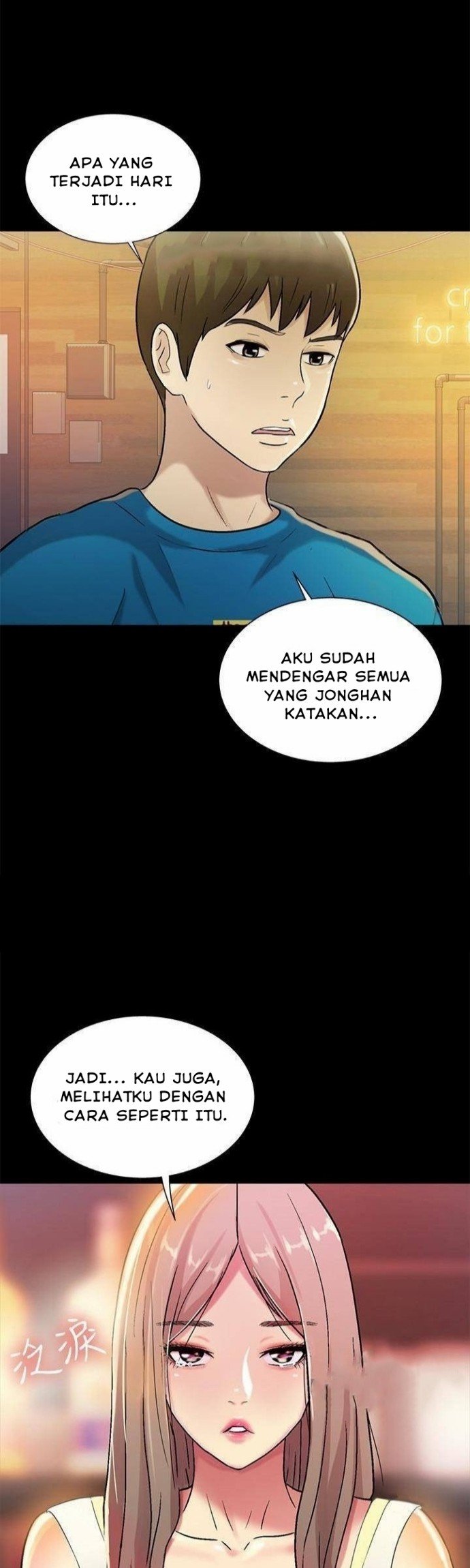 Friend&#8217;s Girlfriend - Chapter 40 23