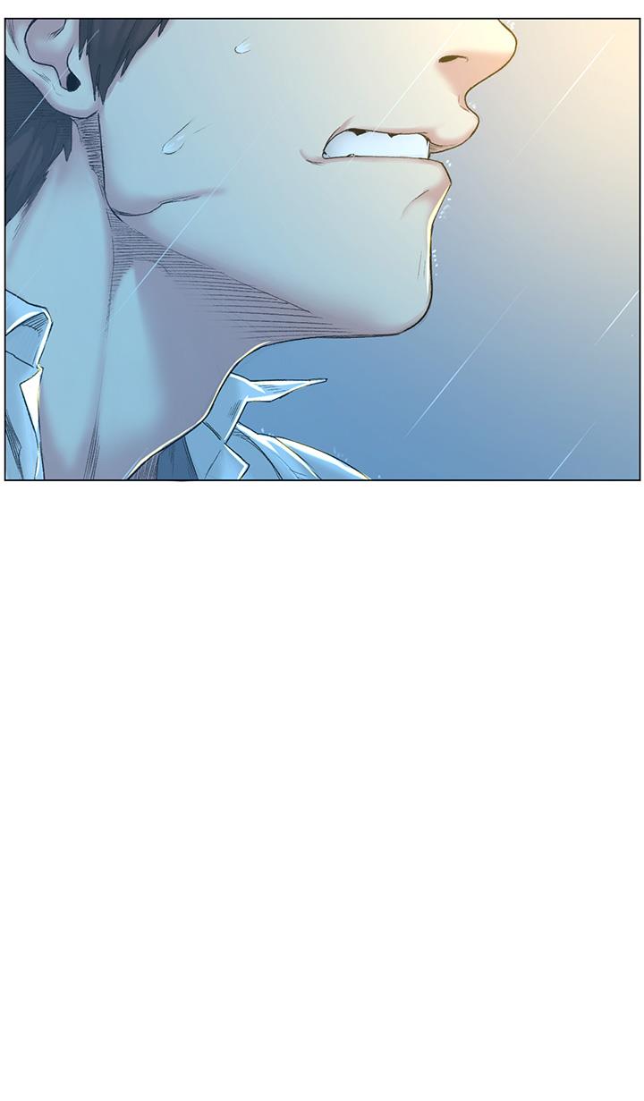 By Chance - Chapter 40 29