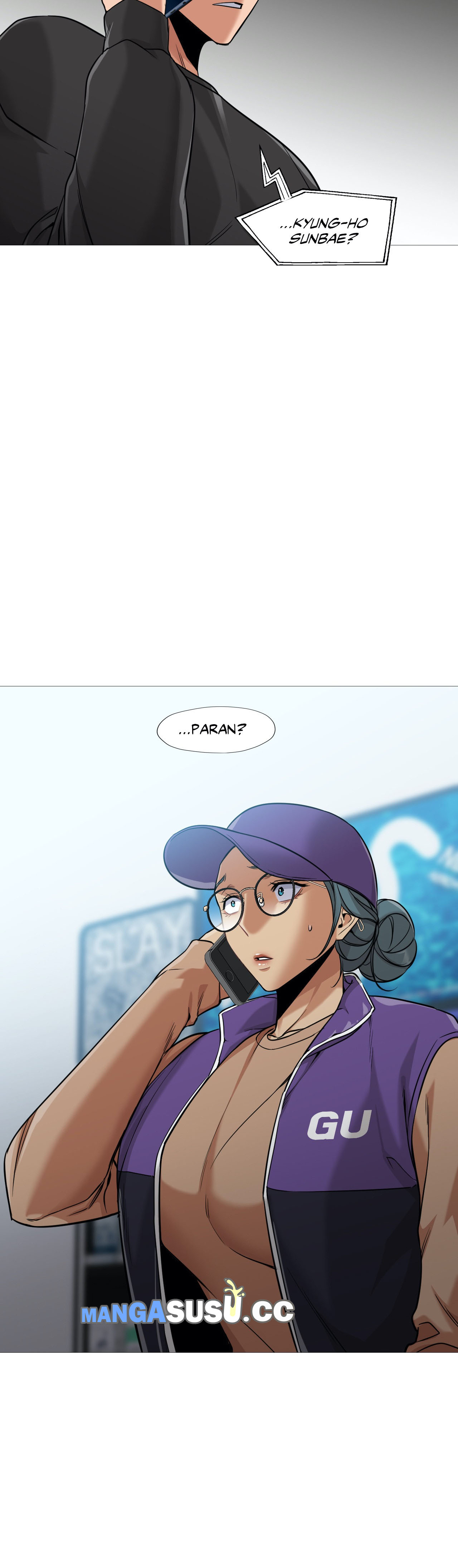 Man Up, Girl! - Chapter 40 21