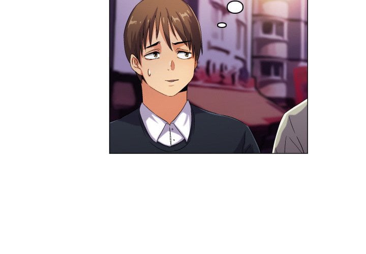 God of App - Chapter 40 5