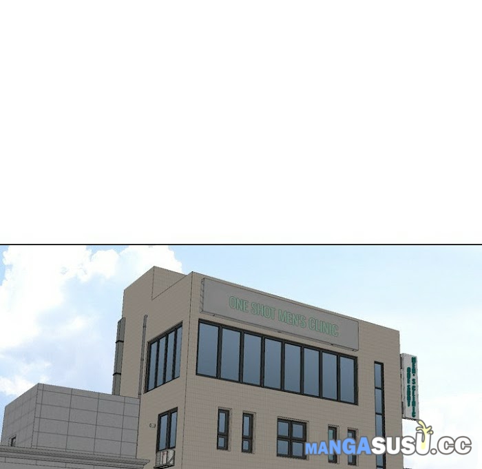 One Shot Men&#8217;s Clinic - Chapter 40 16