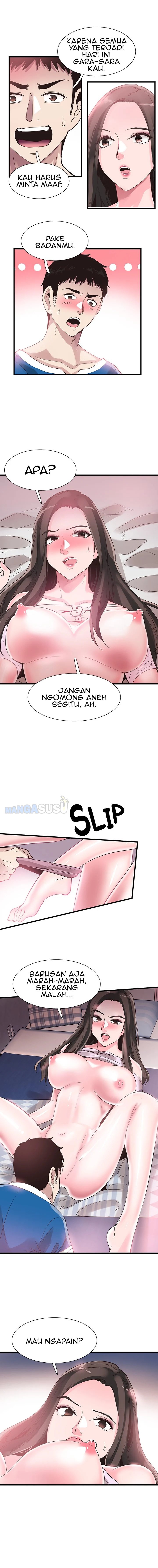 Campus Live - Chapter 40 17