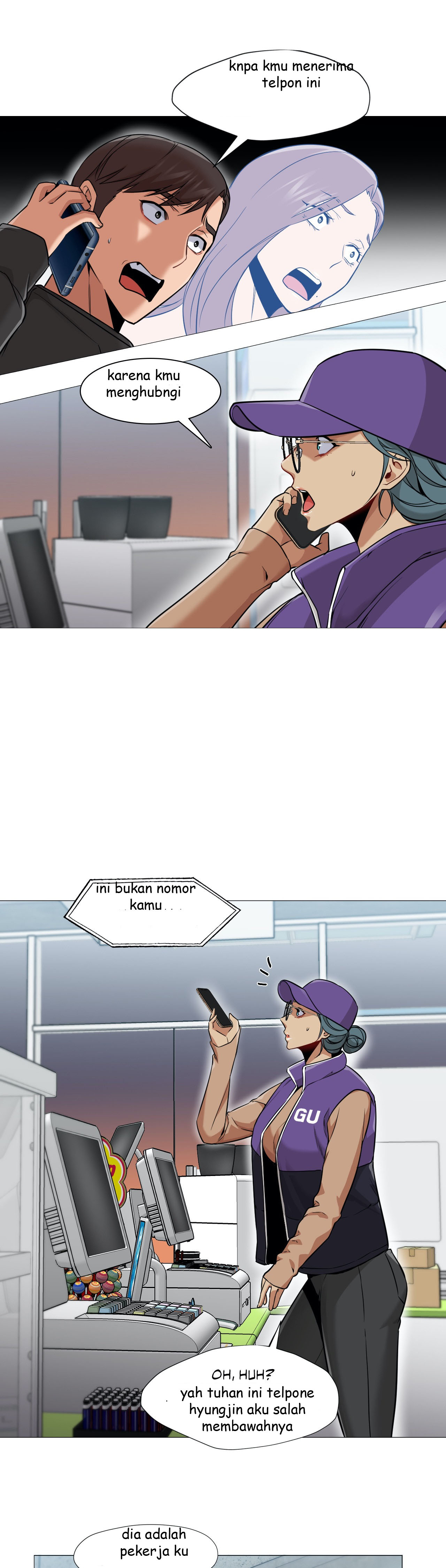 Man Up, Girl! - Chapter 40 22