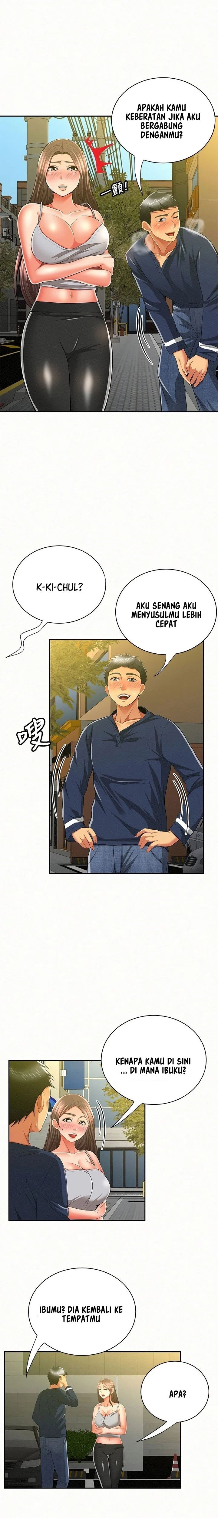 Reporting For Duty Ma’Am - Chapter 40 16 Reporting For Duty Ma’Am - Chapter 40 16