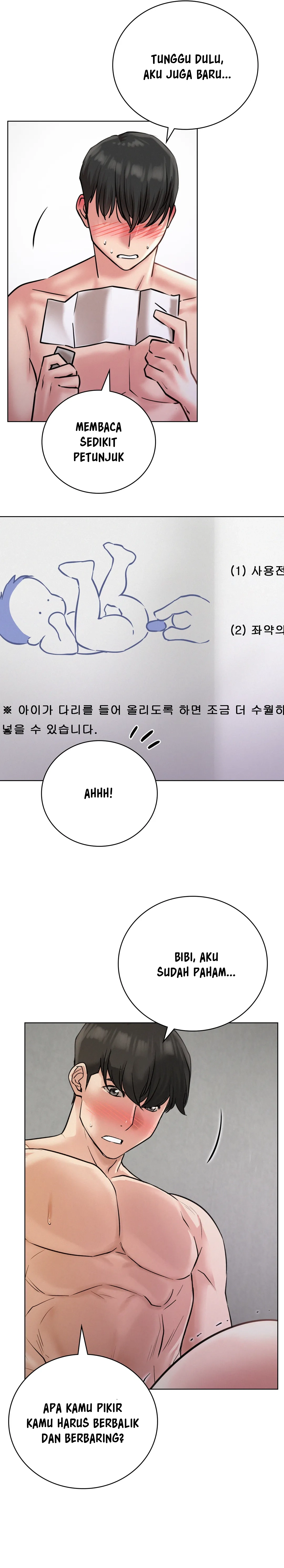 Staying with Ajumma - Chapter 40 8 Staying with Ajumma - Chapter 40 8