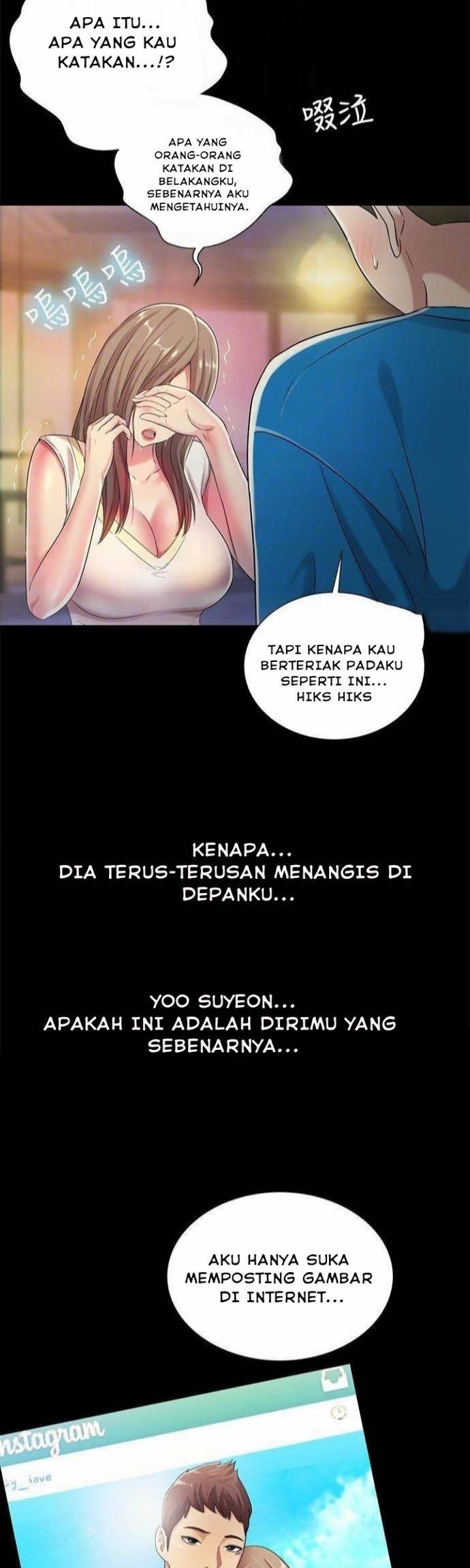 Friend&#8217;s Girlfriend - Chapter 40 26