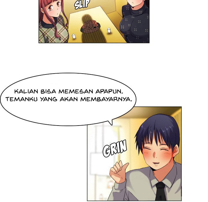 God of App - Chapter 40 21