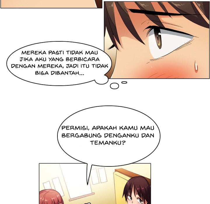 God of App - Chapter 40 20