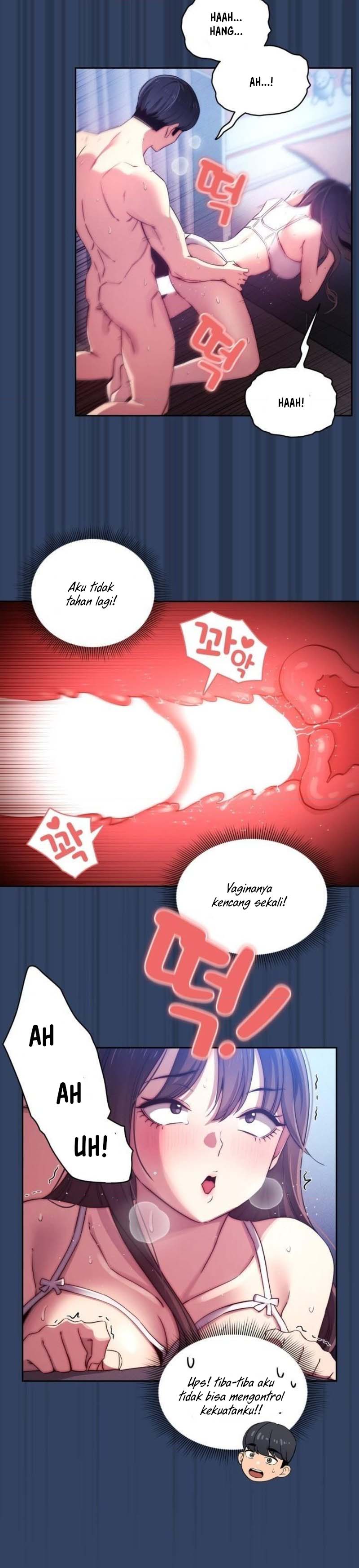 Private Tutoring in These Trying Times - Chapter 40 28