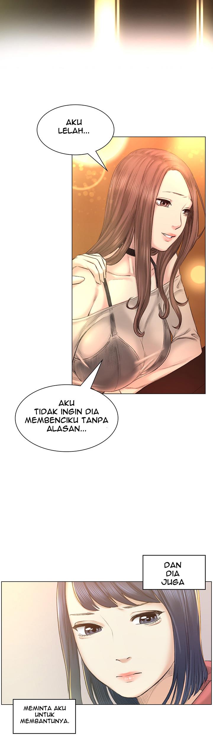 By Chance - Chapter 40 13