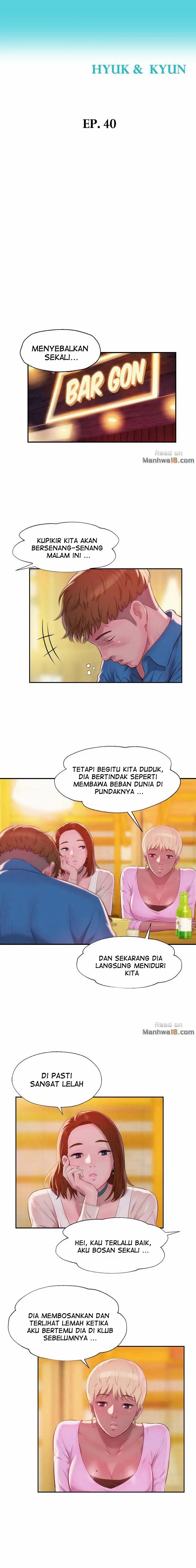 Freshman - Chapter 40 3