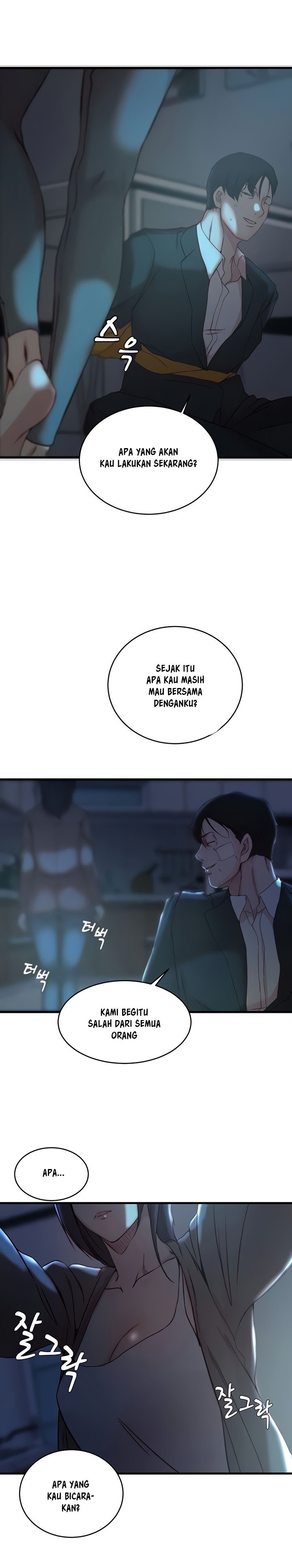 Sister in Law - Chapter 40 5